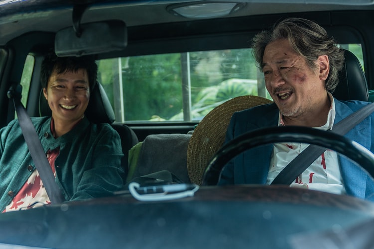 '부국제 개막작', 최민식, 박해일 주연 영화 '행복의 나라로'의 스틸컷이 공개됐다