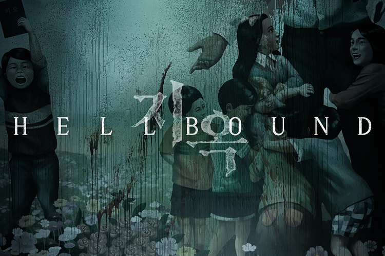 유아인 & 연상호 감독의 넷플릭스 신작, ‘지옥’ 공개일 확정