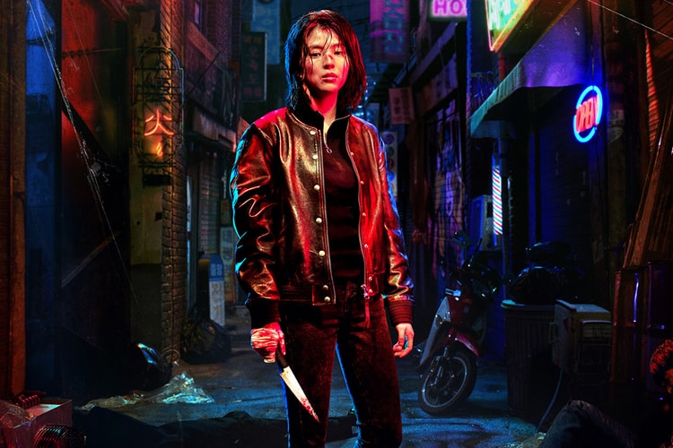 한소희 주연의 복수극, 넷플릭스 ‘마이 네임’ 티저 포스터 공개