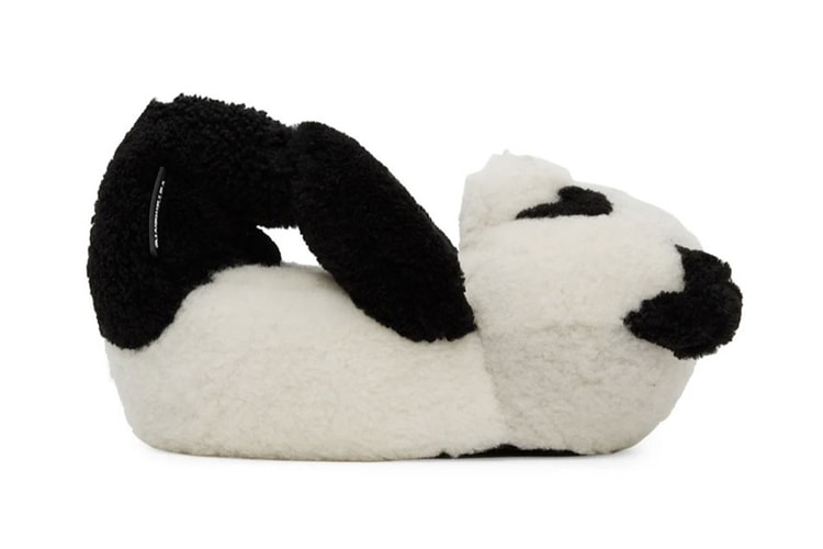 베트멍, 판다 인형을 닮은 슬리퍼 출시