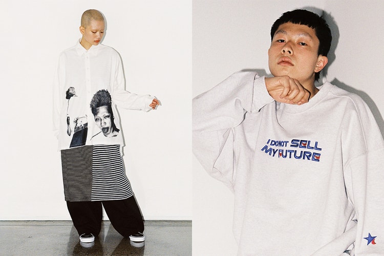 아조바이아조 2021 가을, 겨울 컬렉션 '아이 두 낫 셀 마이 퓨처' 출시 정보