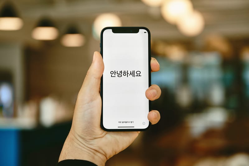 애플 '스페셜 이벤트' 직전 살펴보는 아이폰 13 루머 총정리