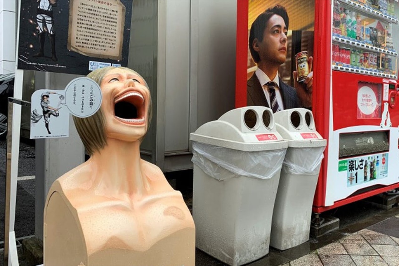 일본 길거리에 등장한 ‘거인형 쓰레기통’의 정체는? 진격거, 진격의 거인