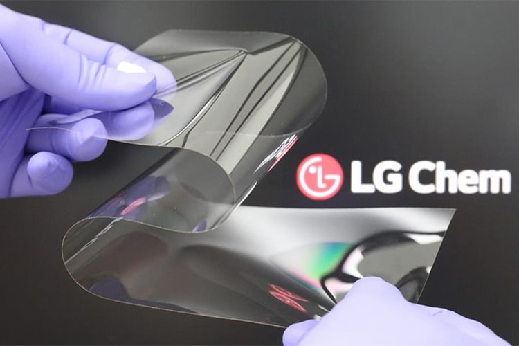 LG화학, 안팎으로 모두 접히는 ‘리얼 폴딩 윈도우’ 개발했다