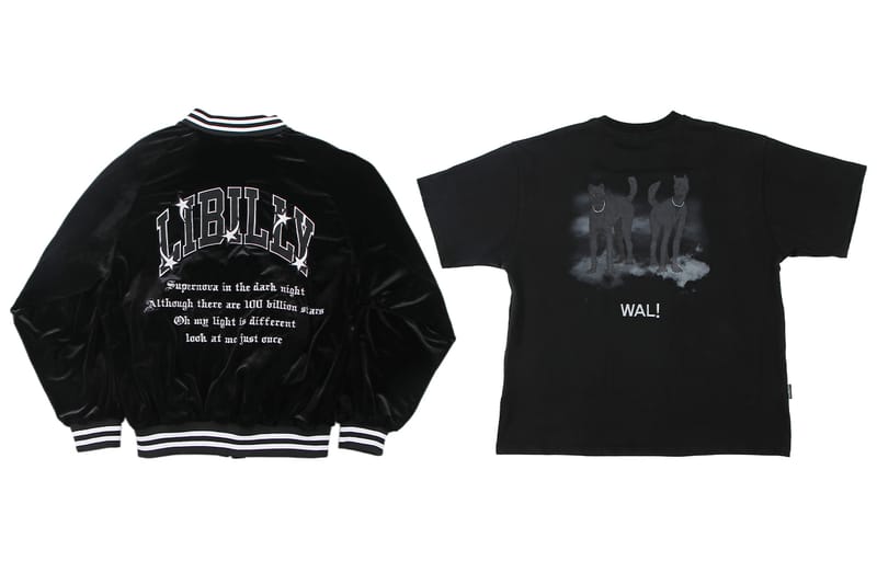 '별'을 테마로 한, 리빌리 2021 FW 컬렉션 출시 정보