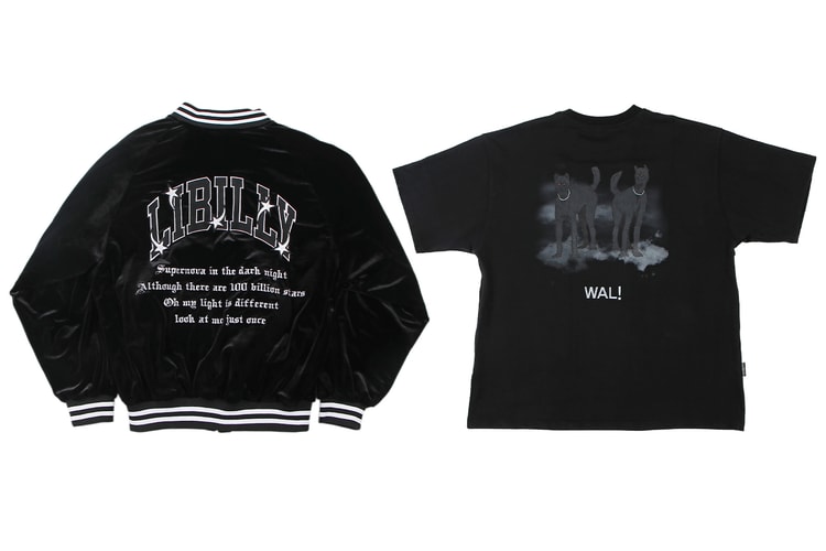 '별'을 테마로 한, 리빌리 2021 FW 컬렉션 출시 정보