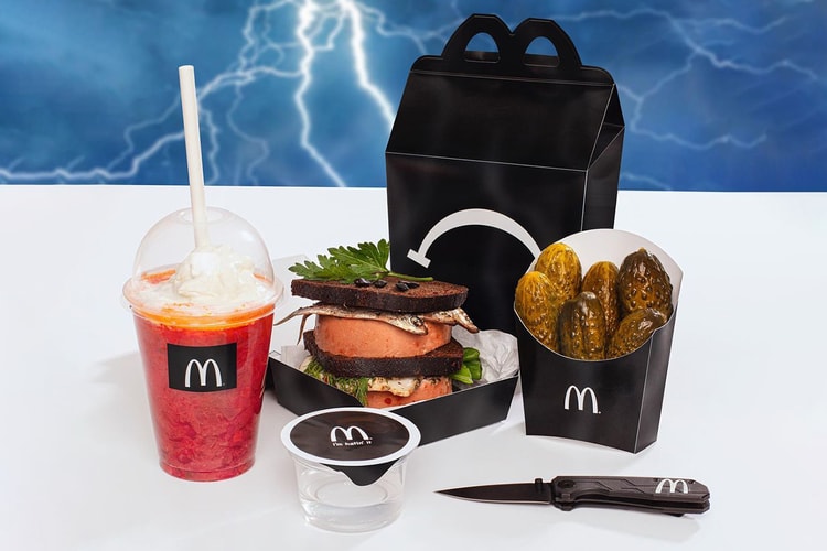 맥도날드의 새로운 메뉴, '새드밀'이 출시된다?