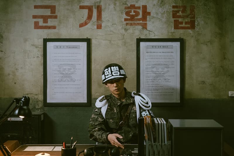 국방부 이어, 이번에는 북한이 ‘D.P.’ 감상평을 전했다, 넷플릭스 오리지널 시리즈, 드라마, 탈영병 체포조, 정해인, 구교환