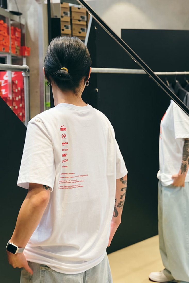 나이키 SNKRS 4주년 기념 한정판 '멤버스 온리 티셔츠' 증정 드로우, 스니커, 스니커즈