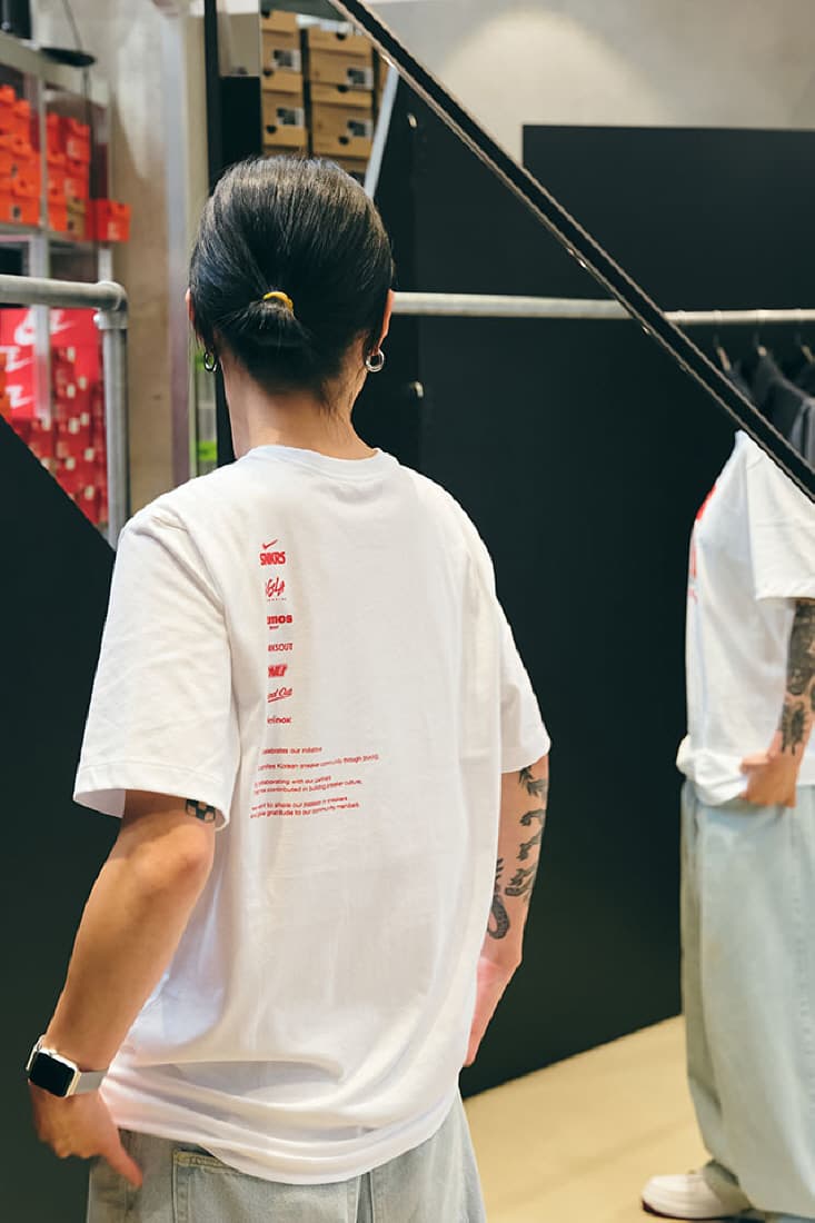 나이키 SNKRS 4주년 기념 한정판 '멤버스 온리 티셔츠' 증정 드로우, 스니커, 스니커즈