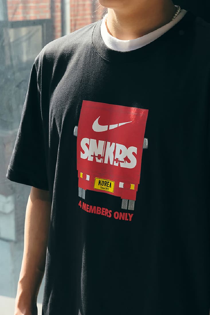 나이키 SNKRS 4주년 기념 한정판 '멤버스 온리 티셔츠' 증정 드로우, 스니커, 스니커즈