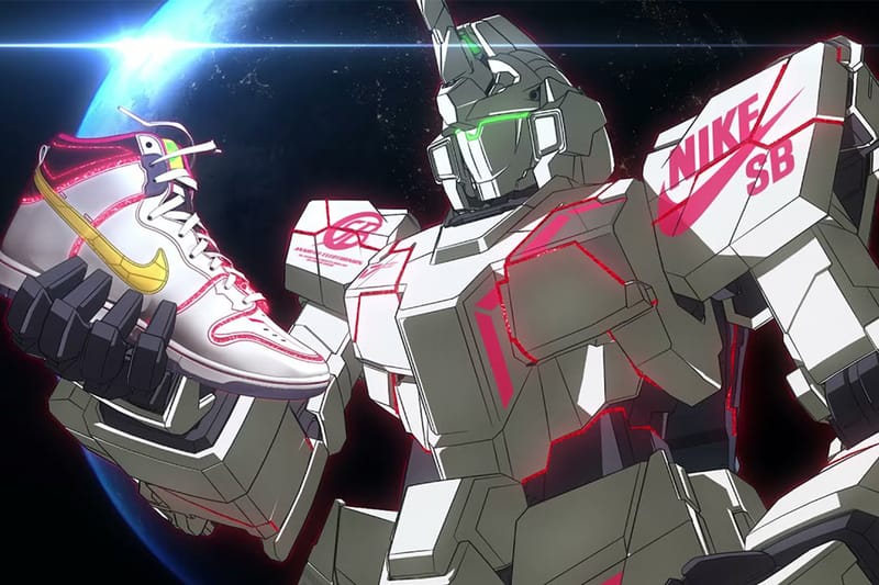 나이키 SB 협업 '기동전사 건담 UC' 애니메이션 영상 공개
