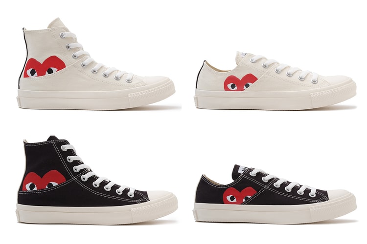 플레이 꼼 데 가르송 플레이 x 컨버스, 새로운 협업 올스타 출시