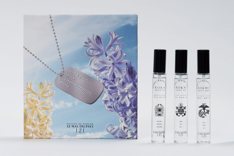 국방부, 국군의 날 맞아 '육·해·공군 및 해병대 향수' 특별 제작