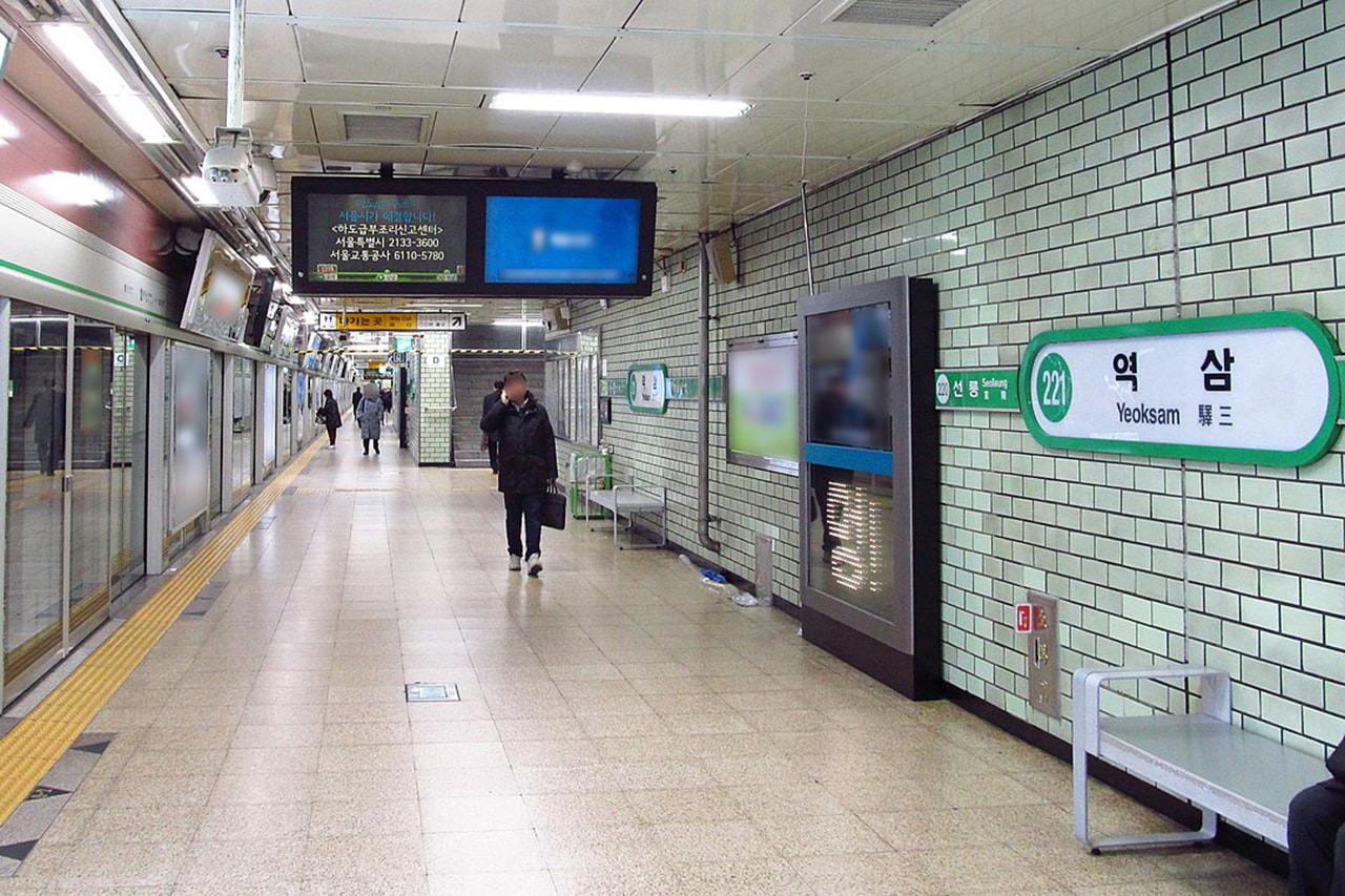 서울 지하철 2호선 역삼역·을지로4가역의 이름이 변경된다, 