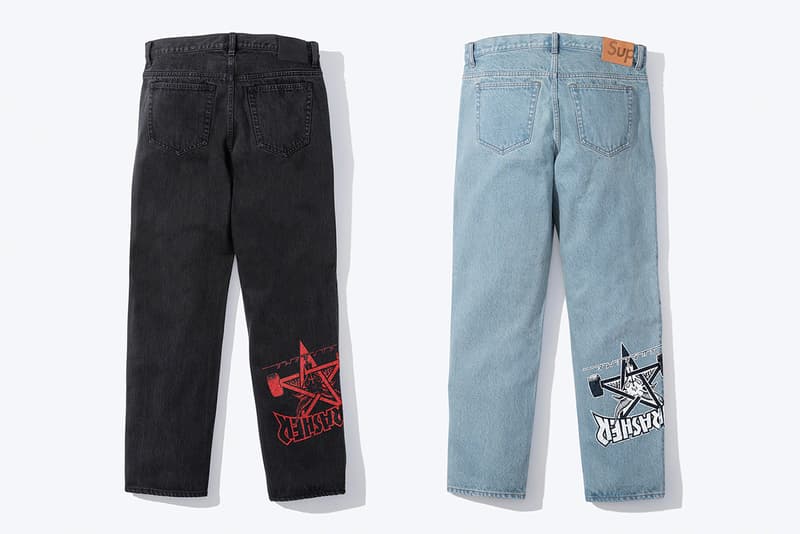 슈프림의 2021 FW 컬렉션 5주 차 드롭 리스트, 해스텐스, 쓰레셔, thrasher, 트래셔, 슈프림 침대