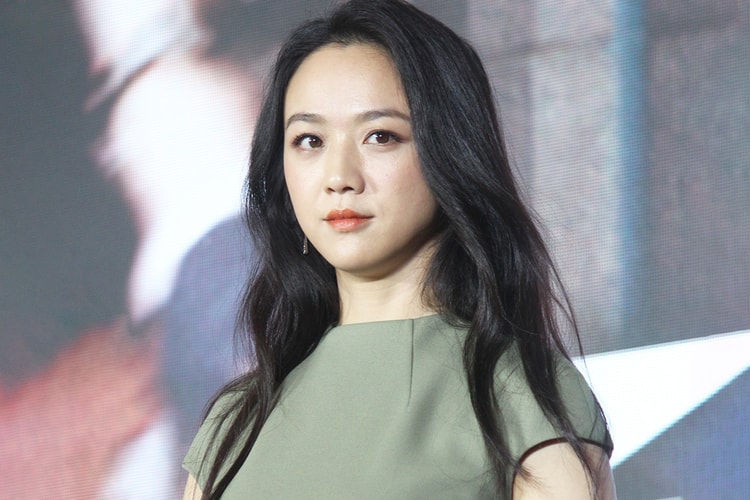 배우 탕웨이, 한국 농촌에서 전원 생활 보내는 중?