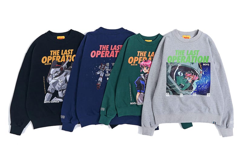 십화점, 주재범, 설동주 작가와 함께하는 두 번째 80YS 전시 및 팝업 정보