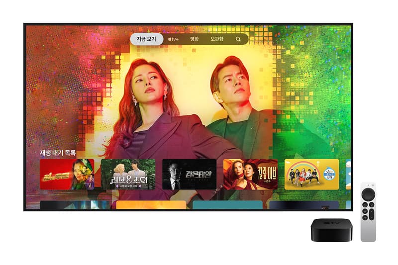 국내 론칭일 확정, 애플 TV+를 통해 공개될 첫 한국어 시리즈는?, 애플 TV 4K, 시리 리모트, Dr. 브레인, 김지운 감독, 이선균