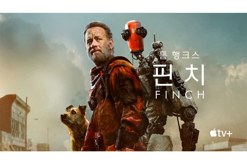 국내 론칭일 확정, 애플 TV+를 통해 공개될 첫 한국어 시리즈는?, 애플 TV 4K, 시리 리모트, Dr. 브레인, 김지운 감독, 이선균