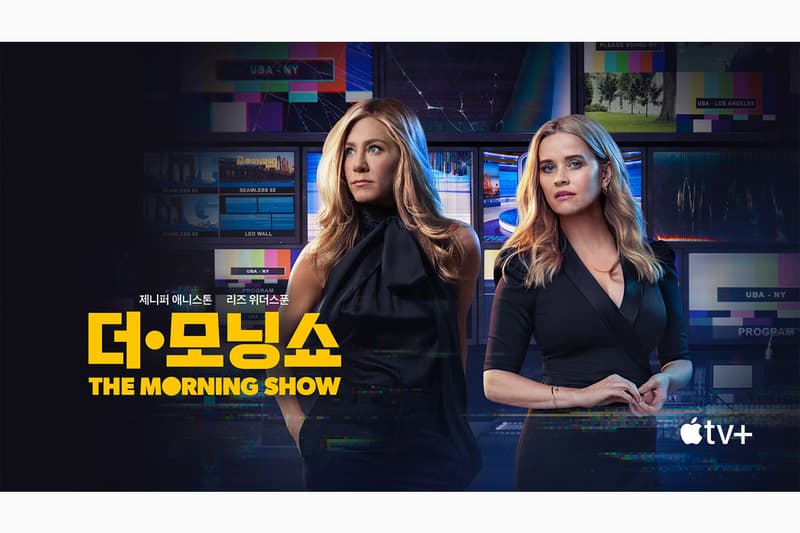 국내 론칭일 확정, 애플 TV+를 통해 공개될 첫 한국어 시리즈는?, 애플 TV 4K, 시리 리모트, Dr. 브레인, 김지운 감독, 이선균