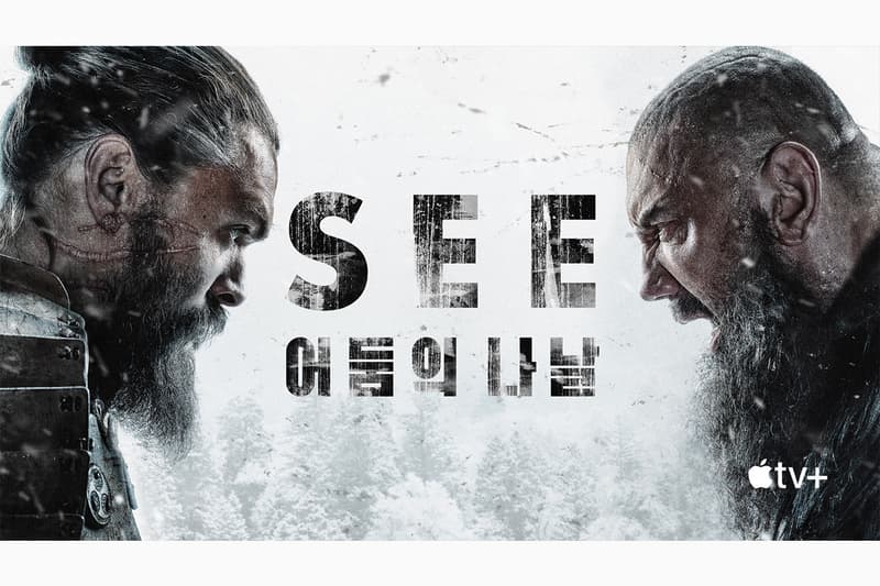국내 론칭일 확정, 애플 TV+를 통해 공개될 첫 한국어 시리즈는?, 애플 TV 4K, 시리 리모트, Dr. 브레인, 김지운 감독, 이선균