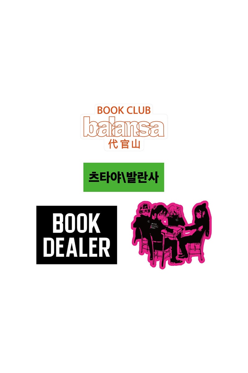 발란사, 다이칸야마 츠타야 서점과의 협업 컬렉션 출시, 준 이나가와, 티셔츠, 토트백