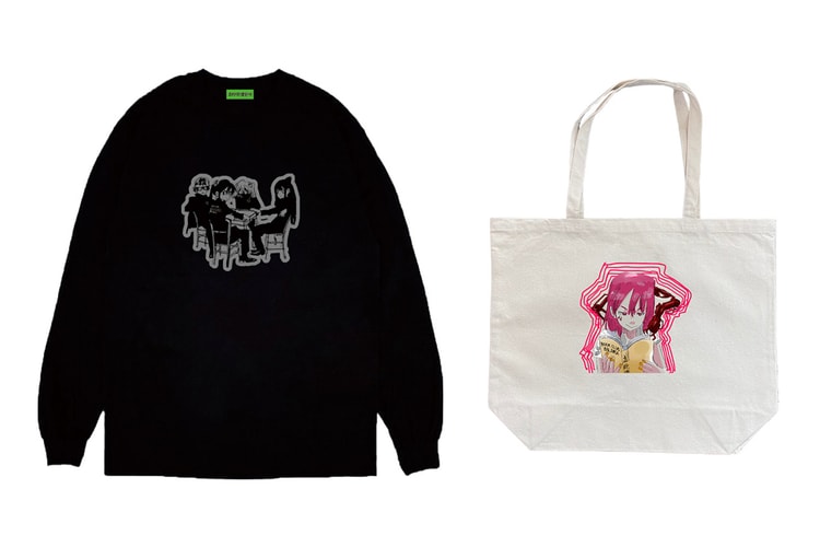 발란사, 다이칸야마 츠타야 서점과의 협업 컬렉션 출시