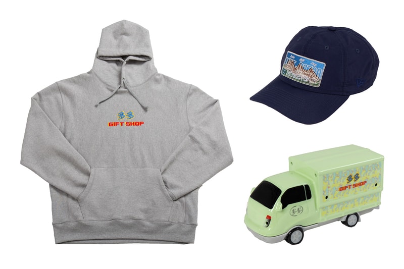 다다DADA多多 x 베터 기프트숍 협업 캡슐 컬렉션 출시