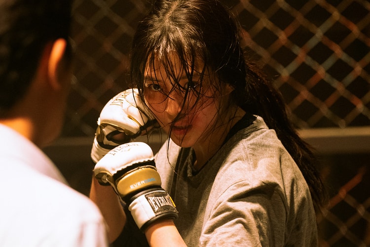 ‘마이 네임’, 공개 이틀 만에 전 세계 넷플릭스 4위 올랐다