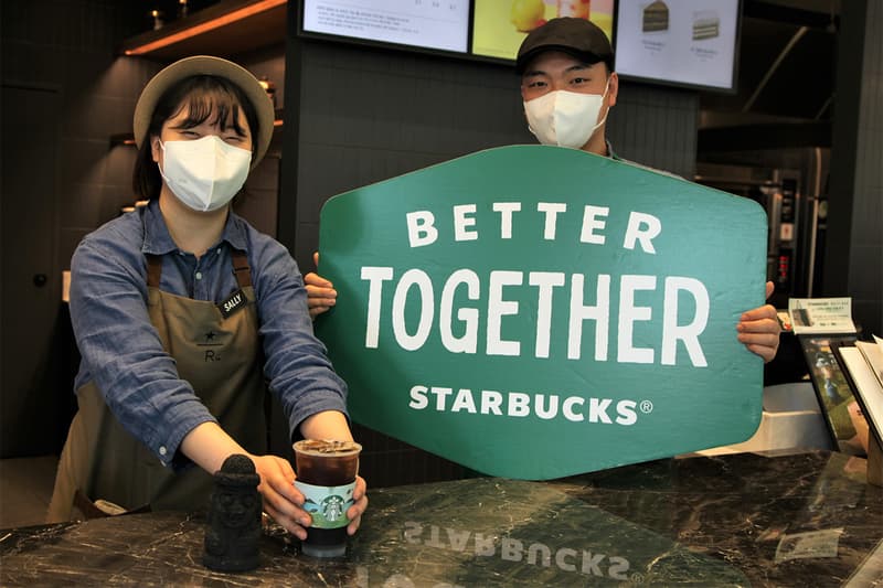 스타벅스, 올해 안으로 제주도 모든 매장에서 일회용 컵 없앤다, 다회용 컵, 친환경, 지속가능성