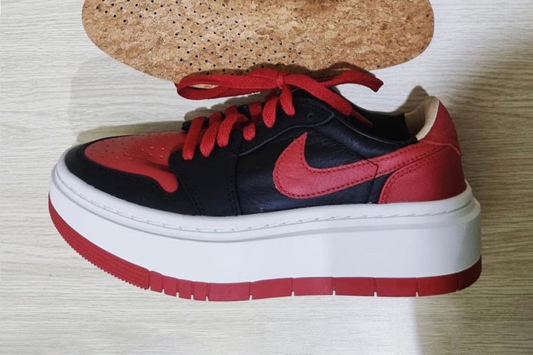 청키 솔이 적용된 에어 조던 1 ‘LV8D 엘리베이티드’ 유출