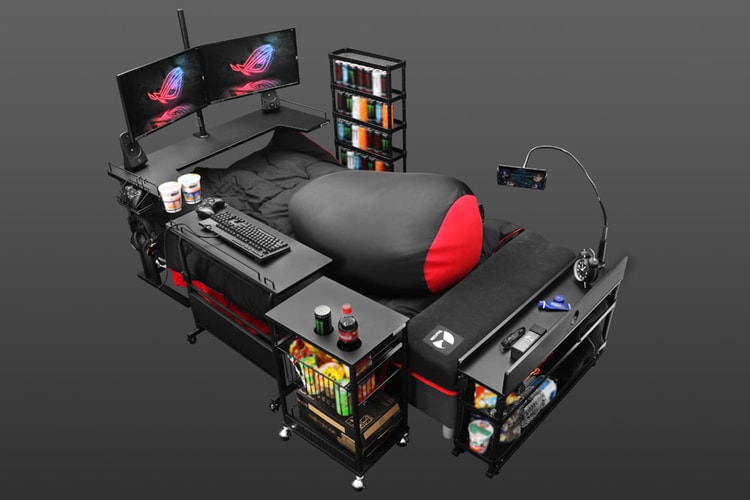 먹고, 자고, 게임할 수 있는 궁극의 환경, 바우휴테 게이밍 베드