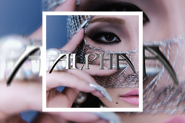 CL의 첫 솔로 정규 앨범 'ALPHA'가 발표됐다