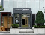 푸마, 골프의 모든 것을 담은 공간 ‘코브라 푸마 하우스’ 오픈