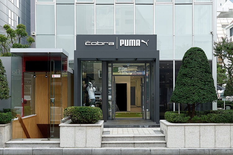 푸마, 골프의 모든 것을 담은 공간 ‘코브라 푸마 하우스’ 오픈