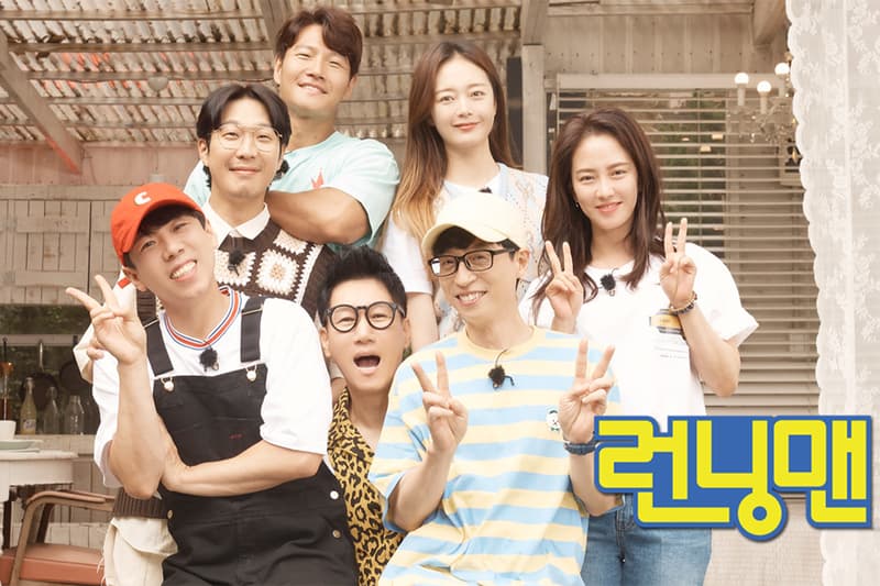 디즈니 플러스에서 '유재석 없는 런닝맨'이 시작된다? SBS 예능