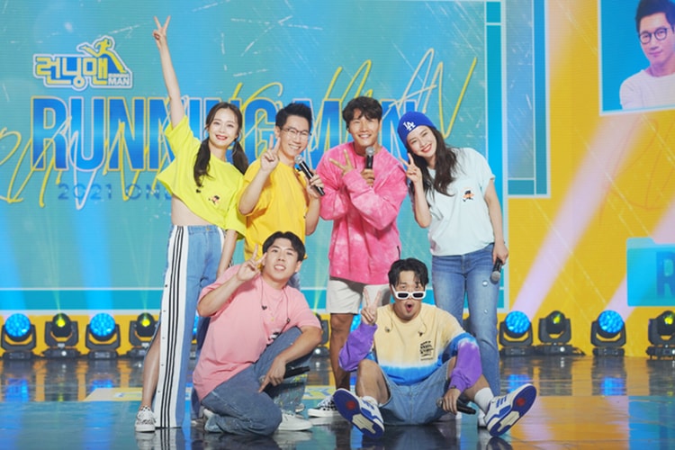 디즈니 플러스에서 '유재석 없는 런닝맨'이 시작된다?