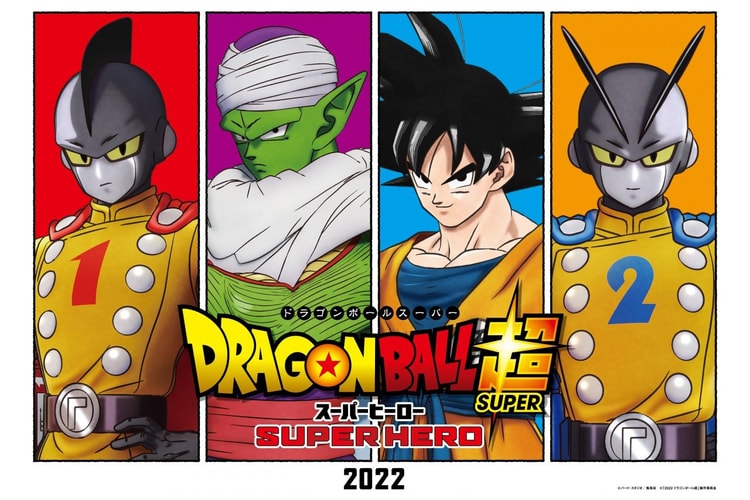 극장판 ‘드래곤볼 슈퍼: 슈퍼 히어로’의 새로운 예고편 공개