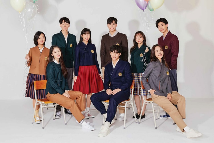 2022년부터 관악고 등 19개 중고등학교 한복 교복 도입