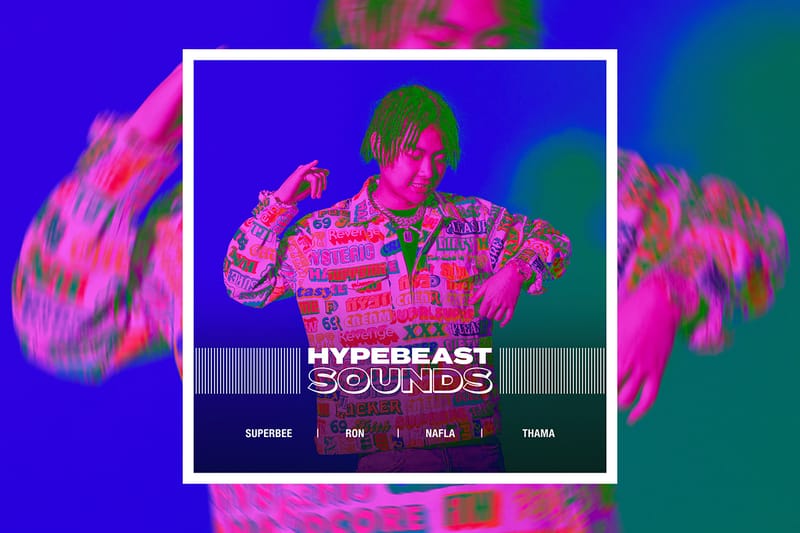 HYPEBEAST SOUNDS: 수퍼비, 론, 나플라, 따마 등