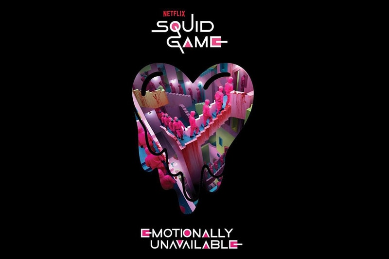 KB & 에디슨 첸, 이모셔널리 언어베일러블 x ‘오징어 게임’ 협업 예고, EU, squid game, emotionally unavailable, edison chen