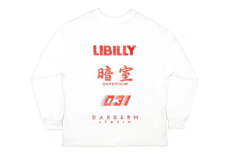 리빌리 x 다크룸 스튜디오 협업 캡슐 공개 & 덕소 팝업 정보, 창모, 쌈디, 사이먼디, 사이먼도미닉, 암실