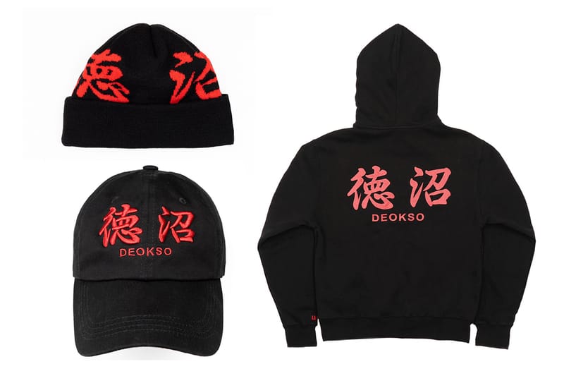 리빌리 x 다크룸 스튜디오 협업 캡슐 공개 & 덕소 팝업 정보