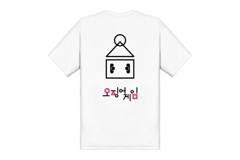 넷플릭스가 드디어 '오징어 게임' 공식 의류 컬렉션을 출시했다, 머천다이즈, 굿즈, 067, 456, 001, 218, squid game, netflix