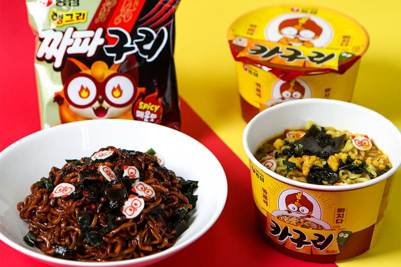 농심, 소비자 레시피 활용한 '카구리 큰사발면' & '앵그리 짜파구리' 출시