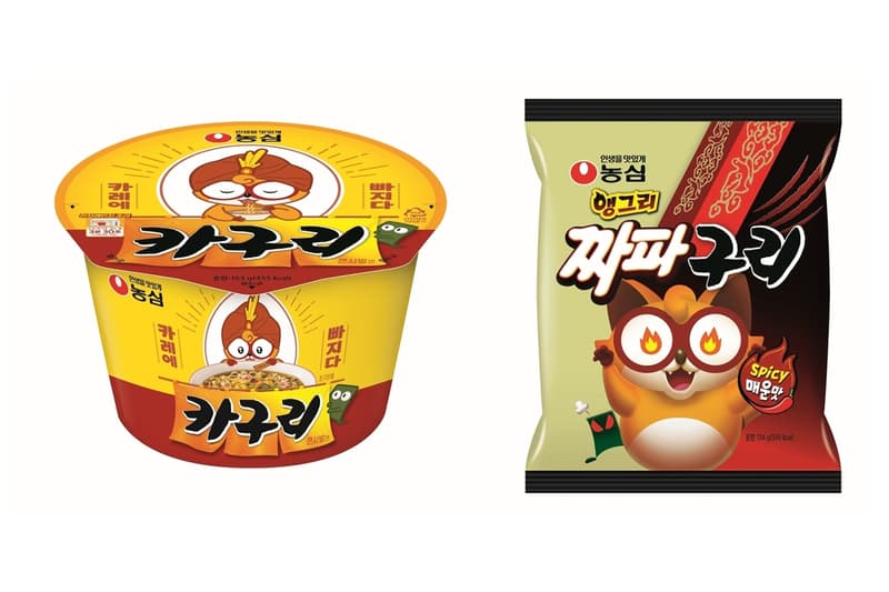 농심, 소비자 레시피 활용한 '카구리 큰사발면' & '앵그리 짜파구리' 출시