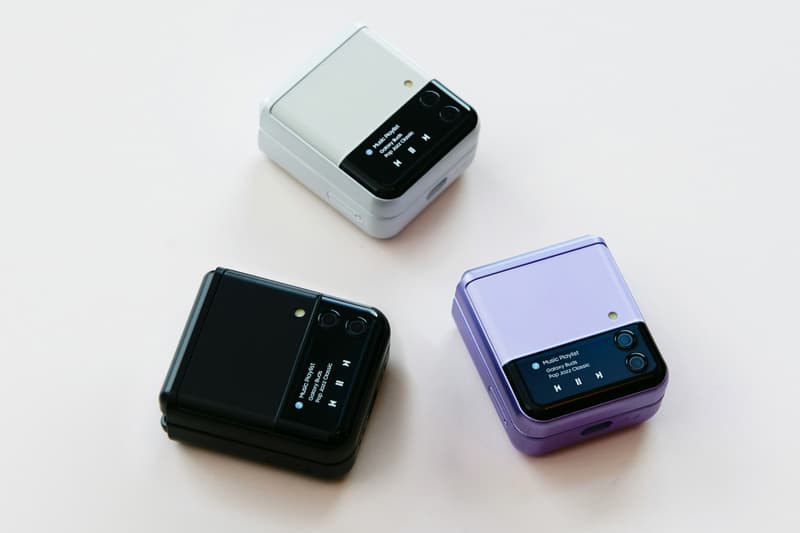 '삼성 갤럭시 버즈 2 + Z플립 3 케이스' 증정 이벤트, 삼성전자, 무선 이어폰, 무료 이벤트