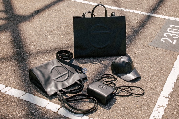 텔파, 비건 레더 쇼핑백 포함 컬렉션 HBX 독점 발매 정보