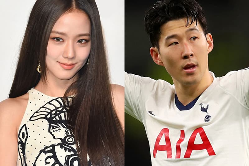 YG가 밝힌 블랙핑크 지수 & 손흥민 열애설 공식 입장, 루머, 사실 무근